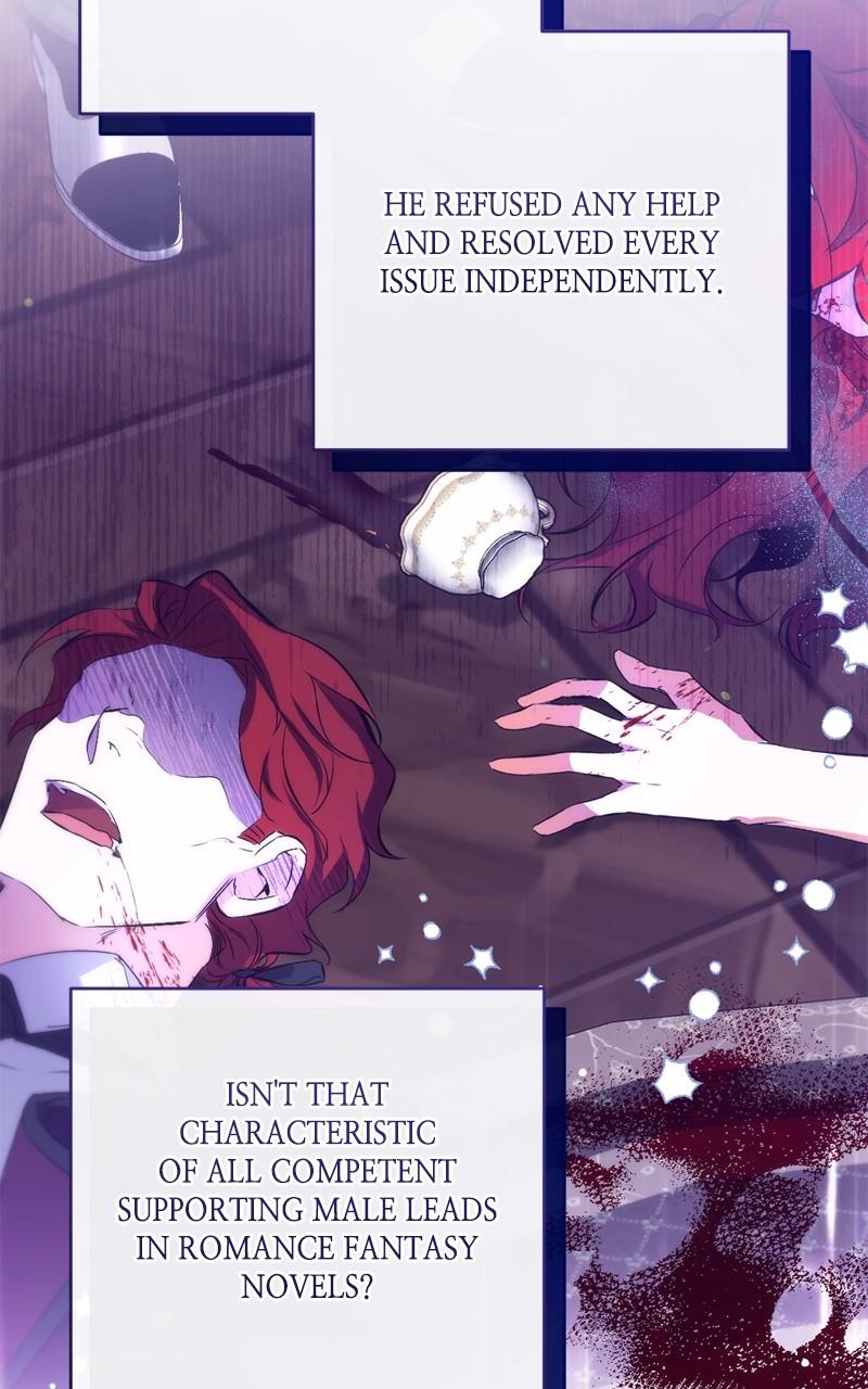 For My Derelict Favorite Chapter 77 - Page 42