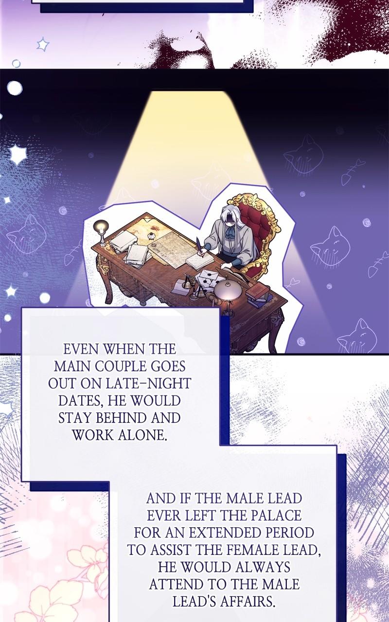 For My Derelict Favorite Chapter 77 - Page 43