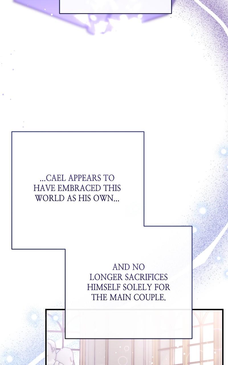 For My Derelict Favorite Chapter 77 - Page 47