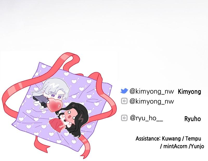 For My Derelict Favorite Chapter 77 - Page 89