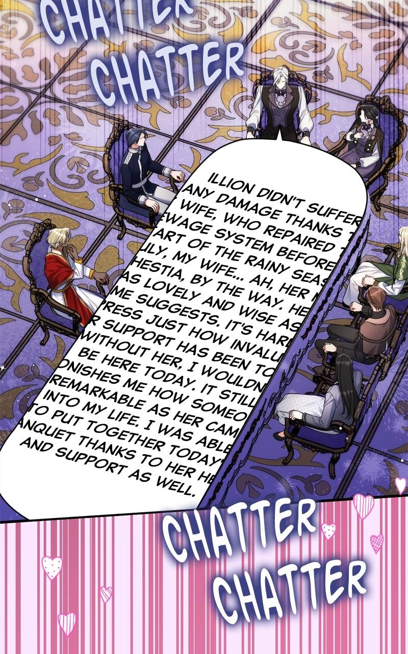 For My Derelict Favorite Chapter 80 - Page 7