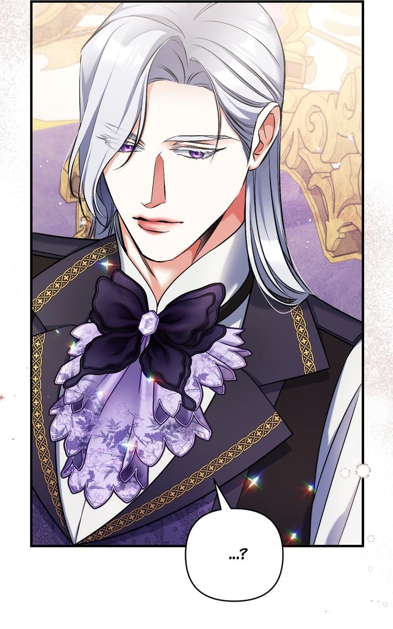 For My Derelict Favorite Chapter 80 - Page 22