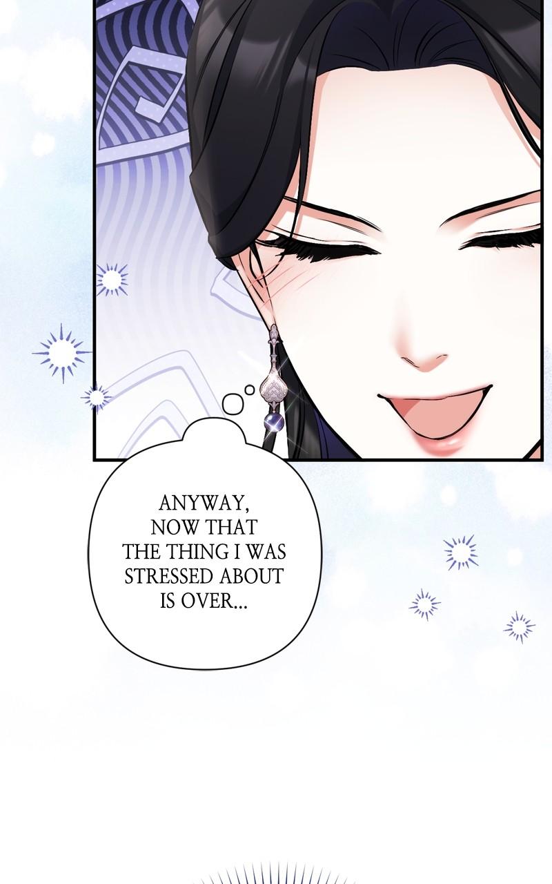 For My Derelict Favorite Chapter 80 - Page 31