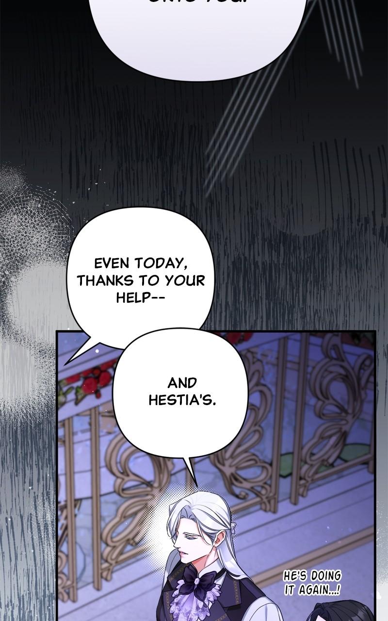 For My Derelict Favorite Chapter 80 - Page 54