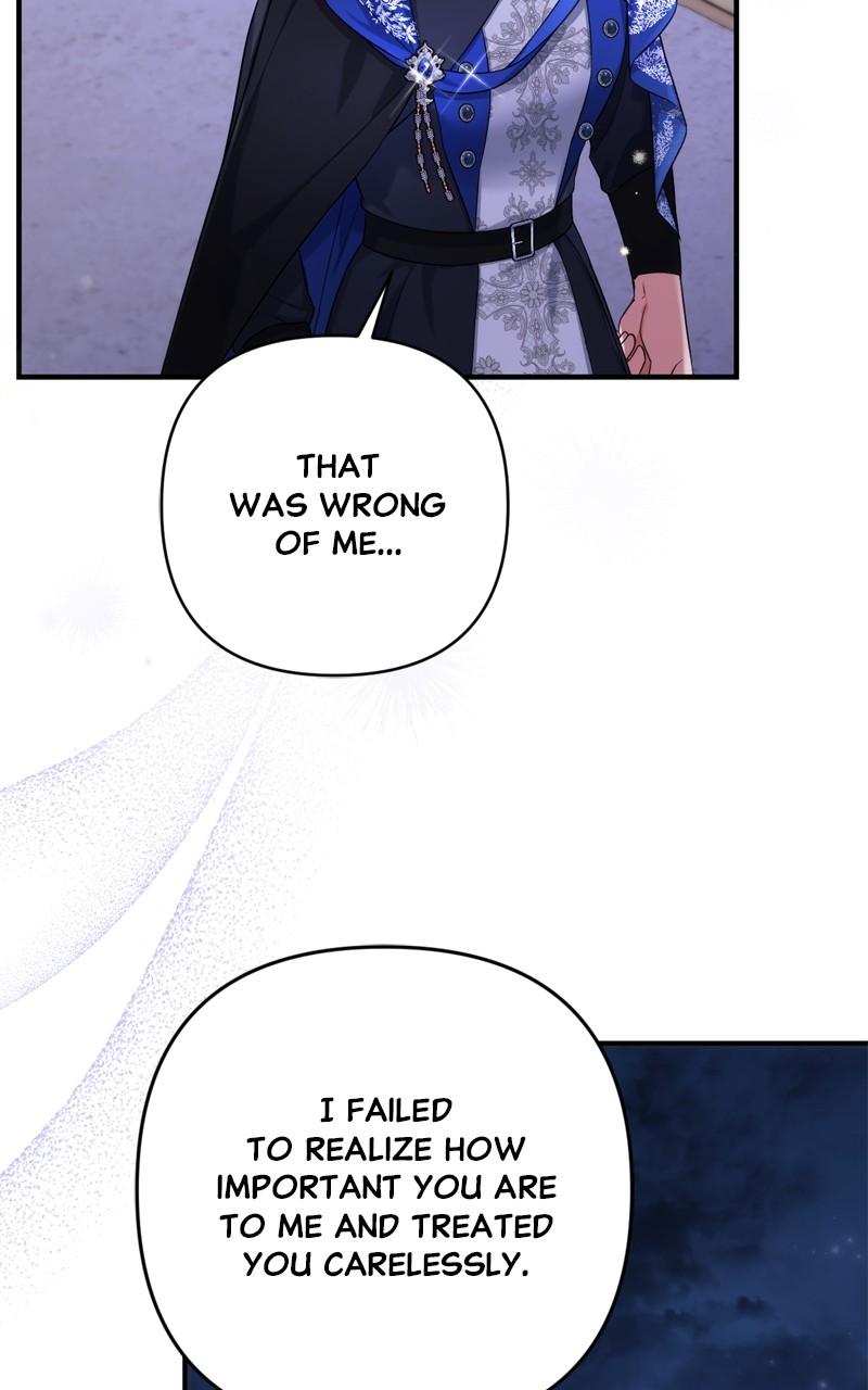 For My Derelict Favorite Chapter 80 - Page 58