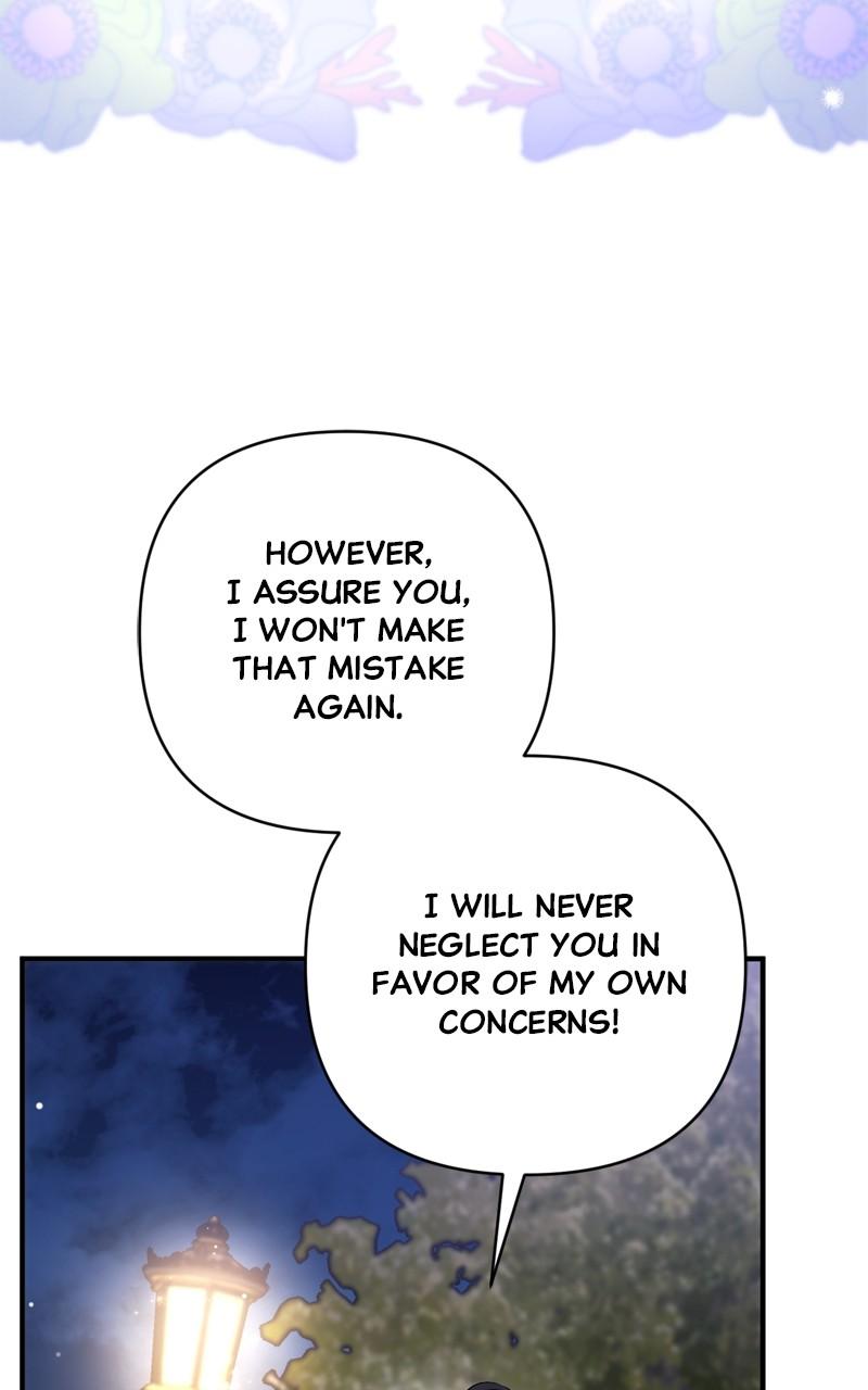 For My Derelict Favorite Chapter 80 - Page 61