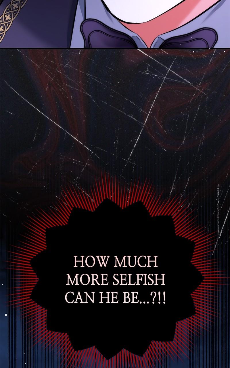 For My Derelict Favorite Chapter 80 - Page 68