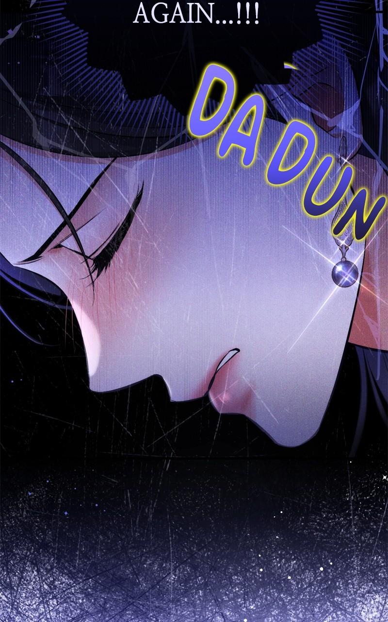 For My Derelict Favorite Chapter 80 - Page 81