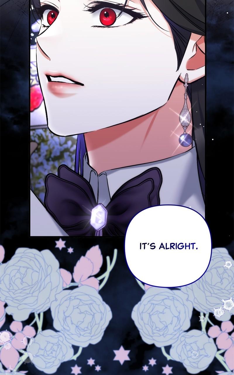 For My Derelict Favorite Chapter 80 - Page 84