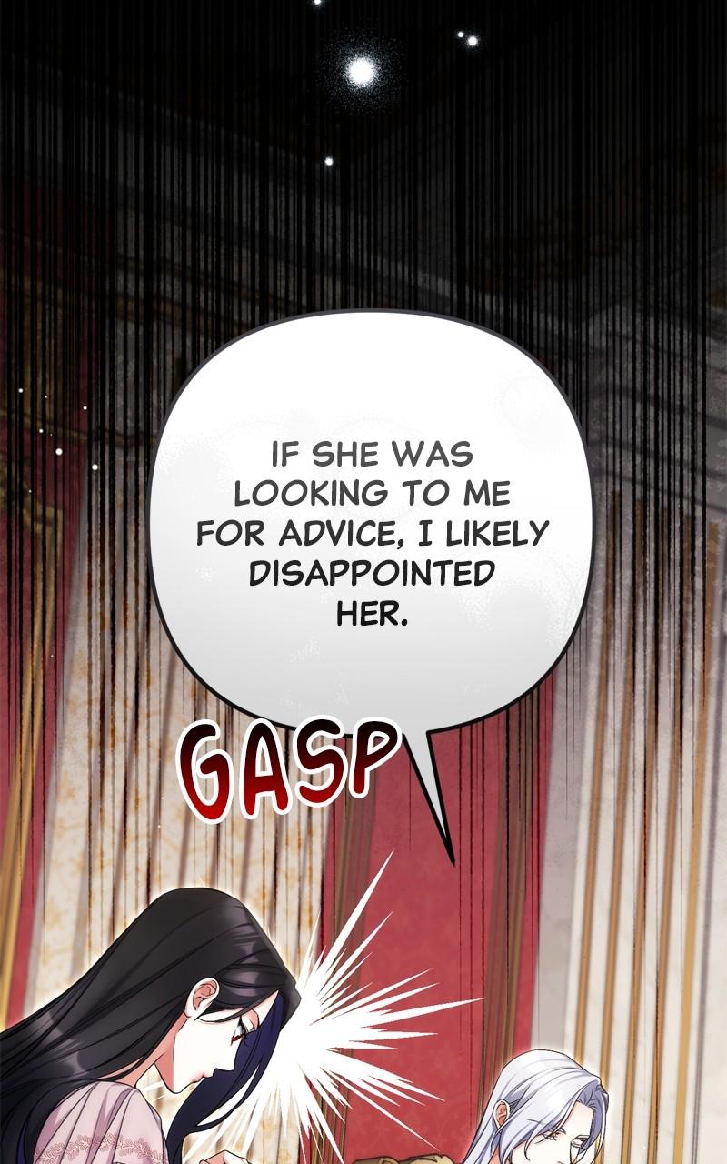 For My Derelict Favorite Chapter 82 - Page 10