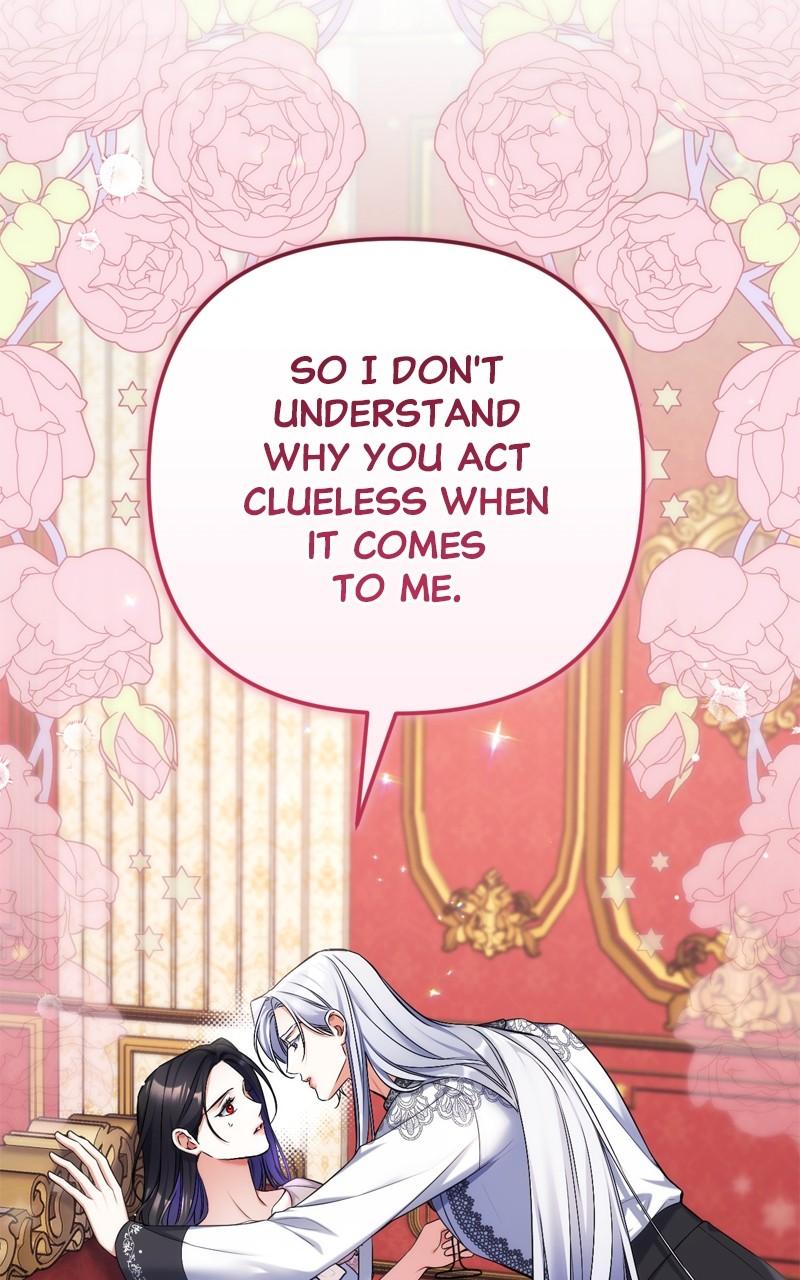 For My Derelict Favorite Chapter 82 - Page 40