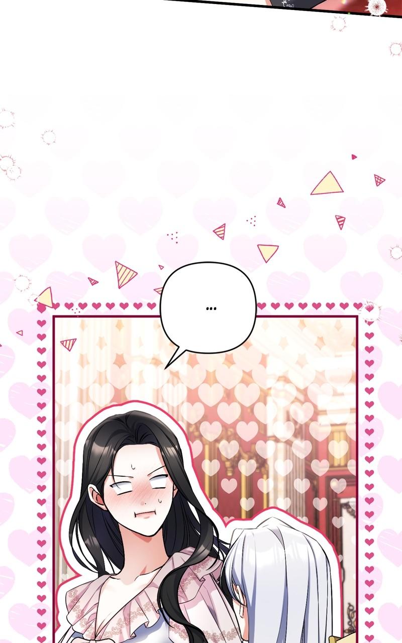 For My Derelict Favorite Chapter 82 - Page 50