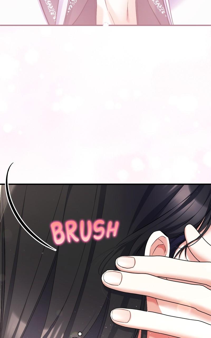 For My Derelict Favorite Chapter 82 - Page 66