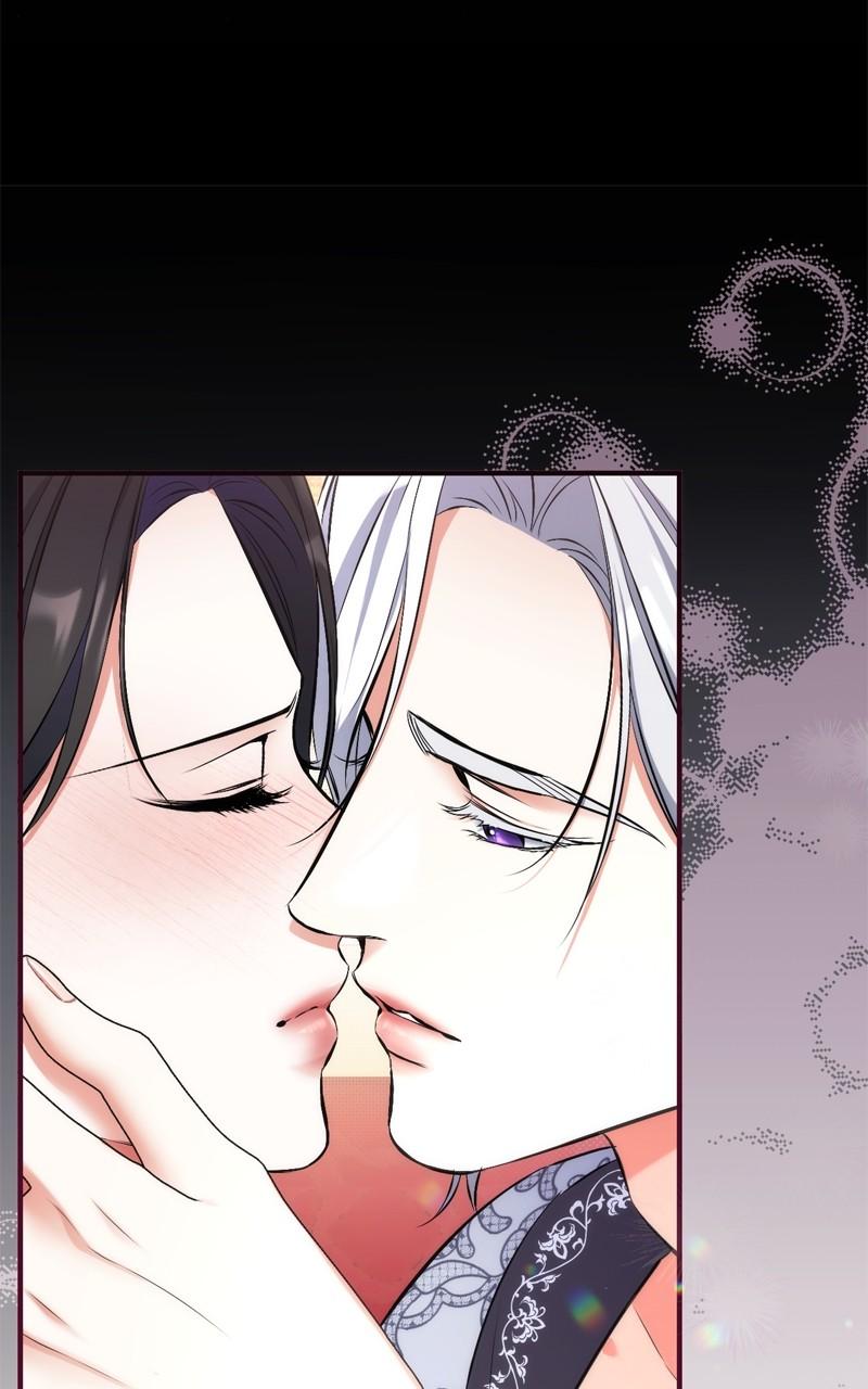 For My Derelict Favorite Chapter 82 - Page 71