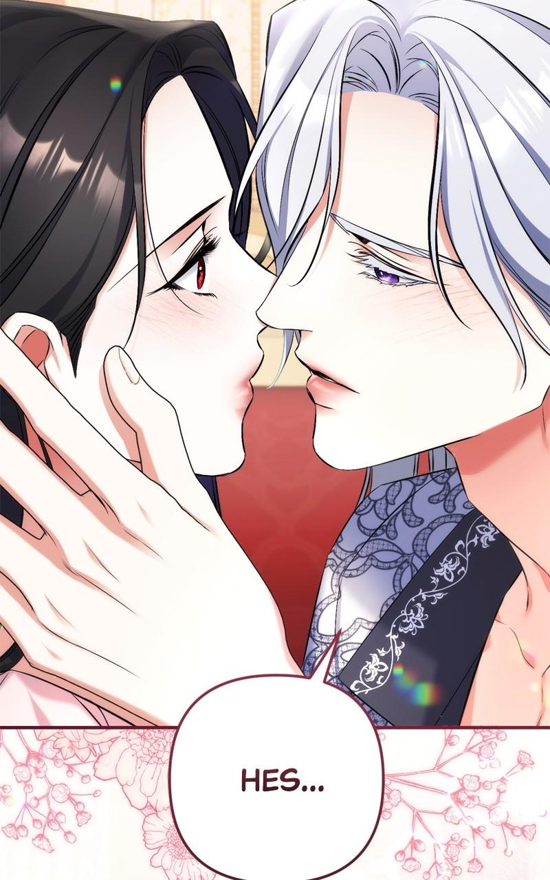 For My Derelict Favorite Chapter 82 - Page 74