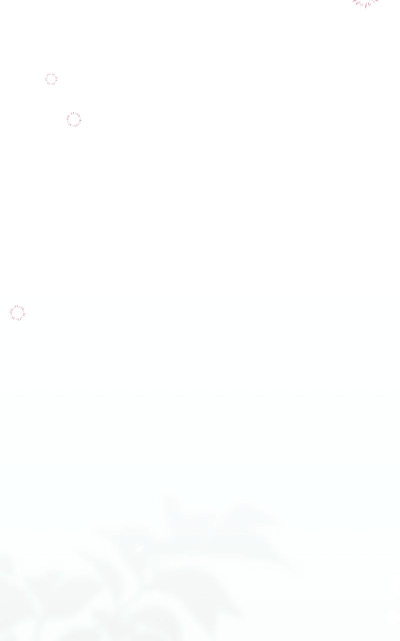 For My Derelict Favorite Chapter 82 - Page 76