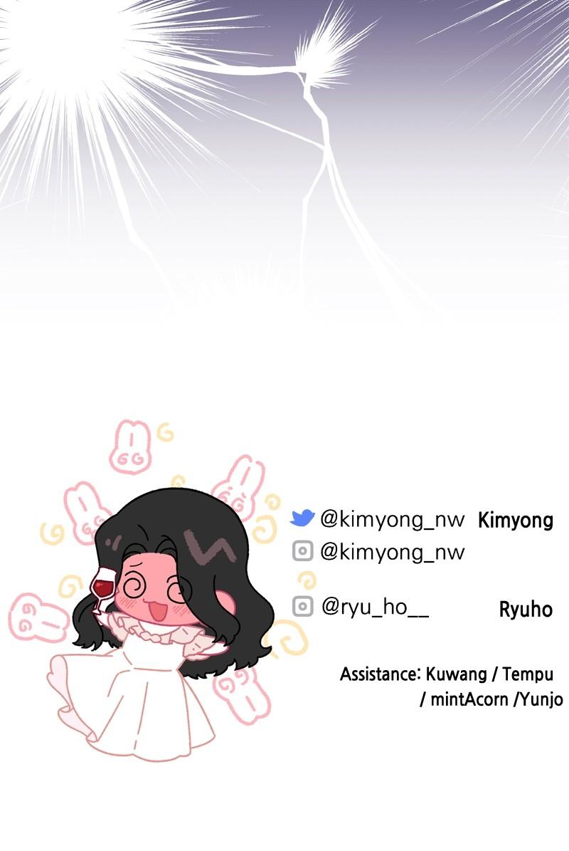 For My Derelict Favorite Chapter 82 - Page 90