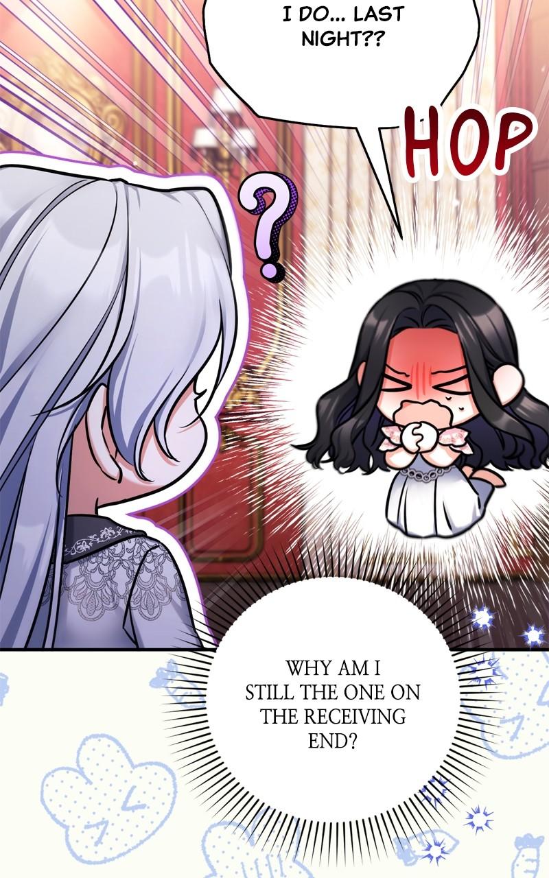 For My Derelict Favorite Chapter 83 - Page 7