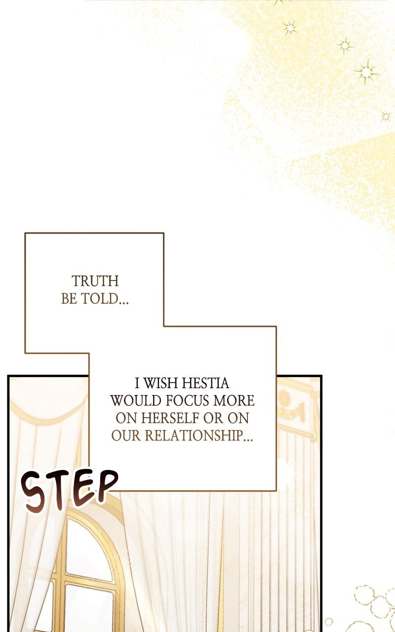 For My Derelict Favorite Chapter 83 - Page 27