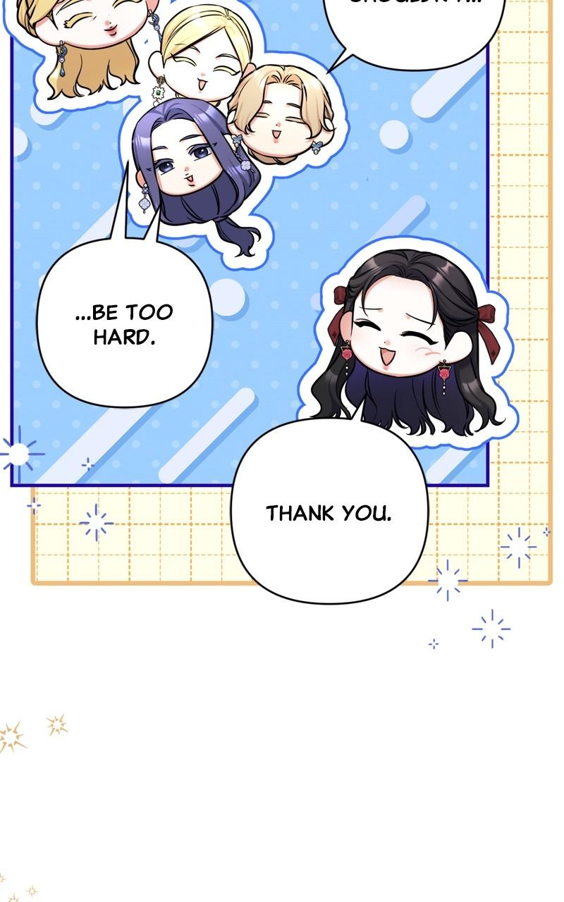 For My Derelict Favorite Chapter 83 - Page 68