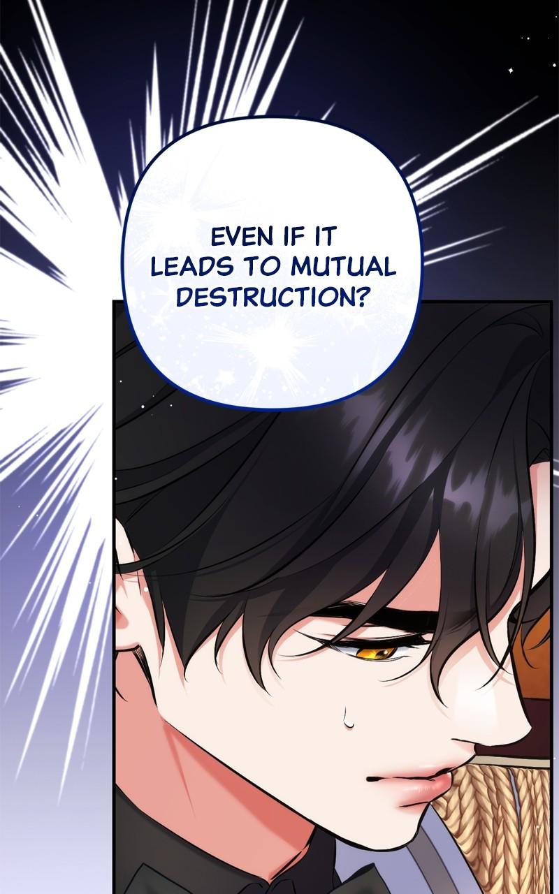 For My Derelict Favorite Chapter 84 - Page 6