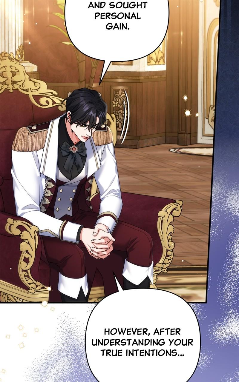 For My Derelict Favorite Chapter 84 - Page 11