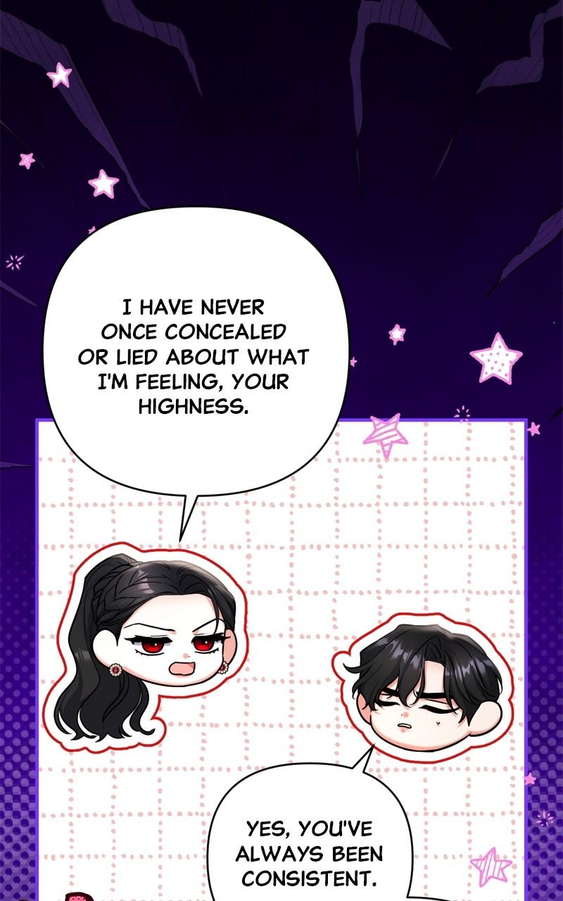 For My Derelict Favorite Chapter 84 - Page 17