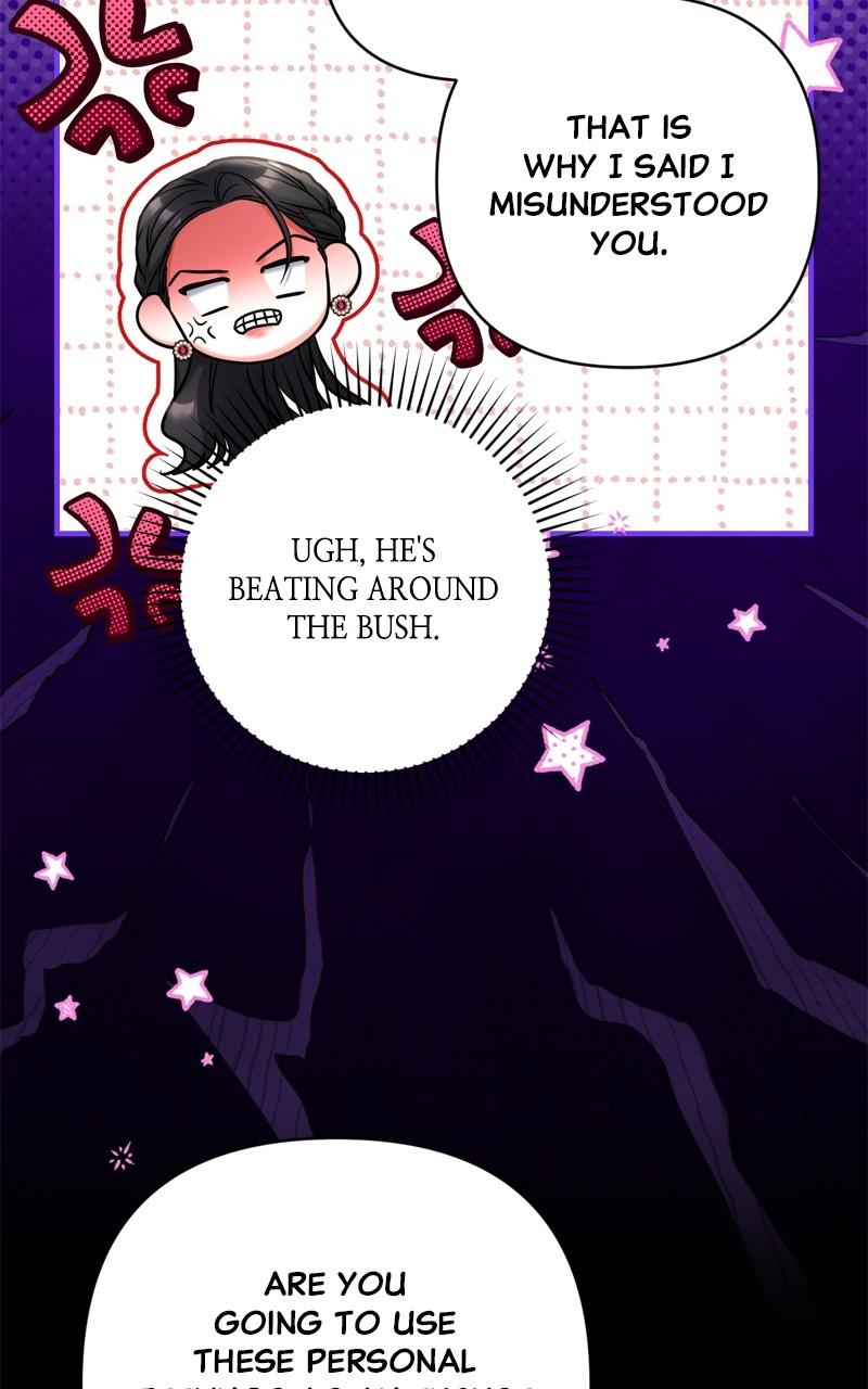 For My Derelict Favorite Chapter 84 - Page 18