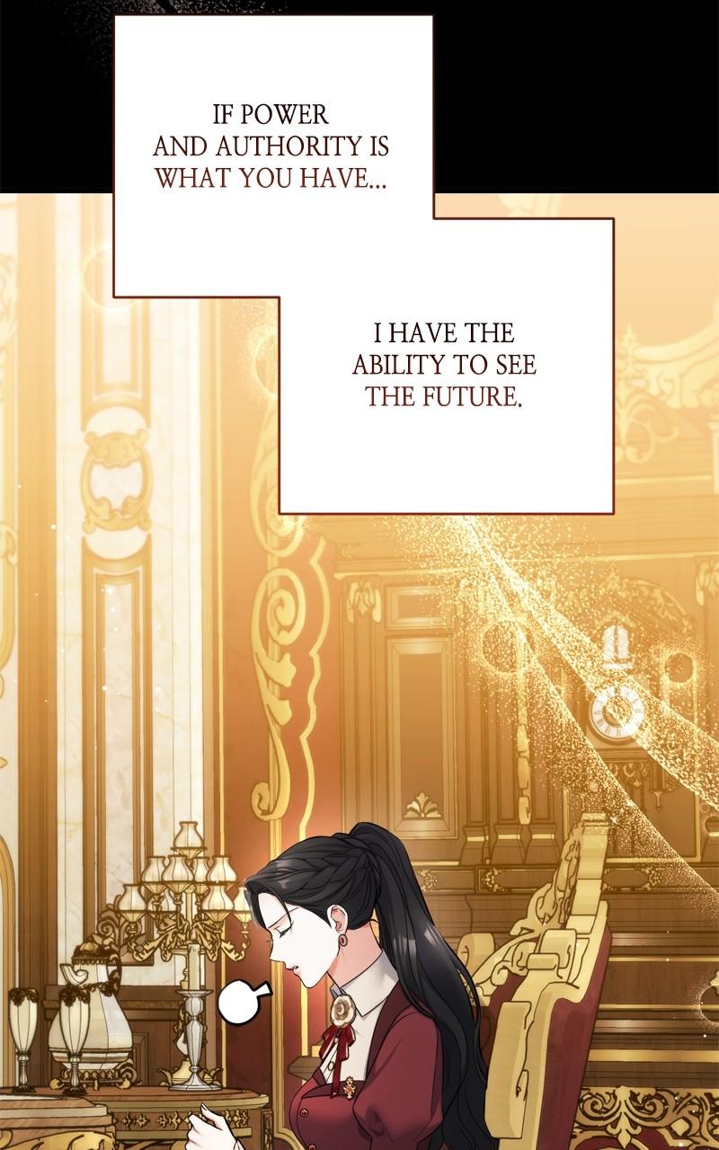 For My Derelict Favorite Chapter 84 - Page 23