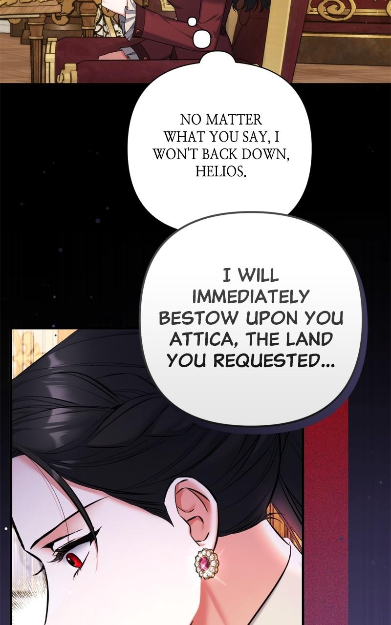 For My Derelict Favorite Chapter 84 - Page 24