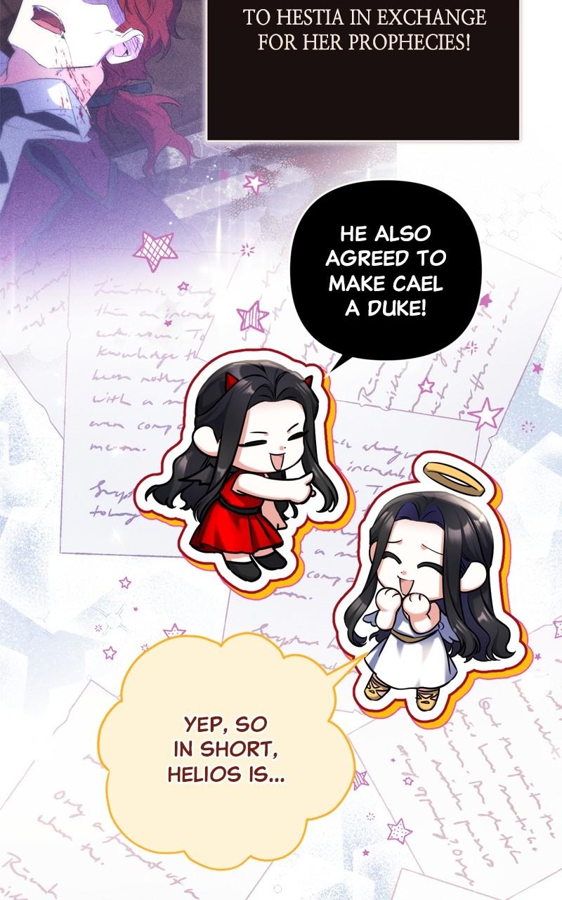 For My Derelict Favorite Chapter 84 - Page 31