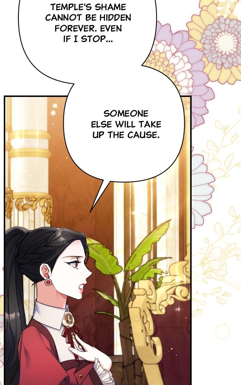 For My Derelict Favorite Chapter 84 - Page 65