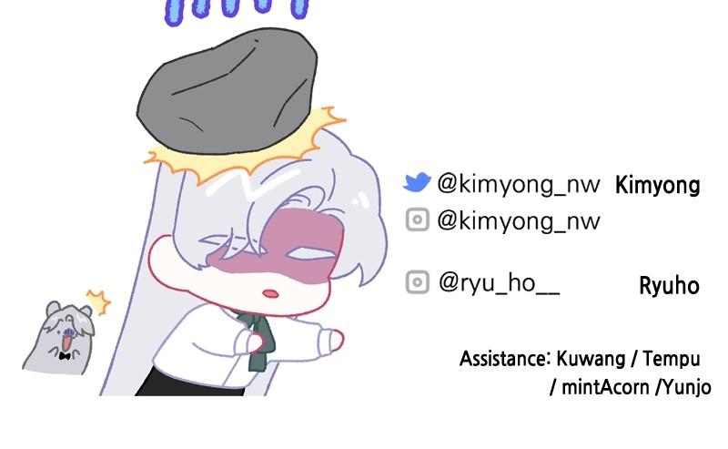 For My Derelict Favorite Chapter 84 - Page 89