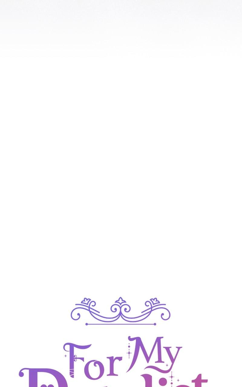 For My Derelict Favorite Chapter 85 - Page 24