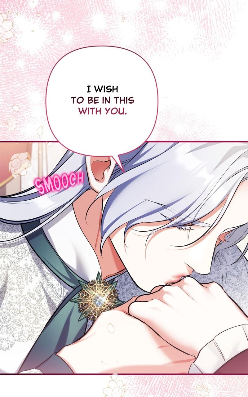 For My Derelict Favorite Chapter 85 - Page 56