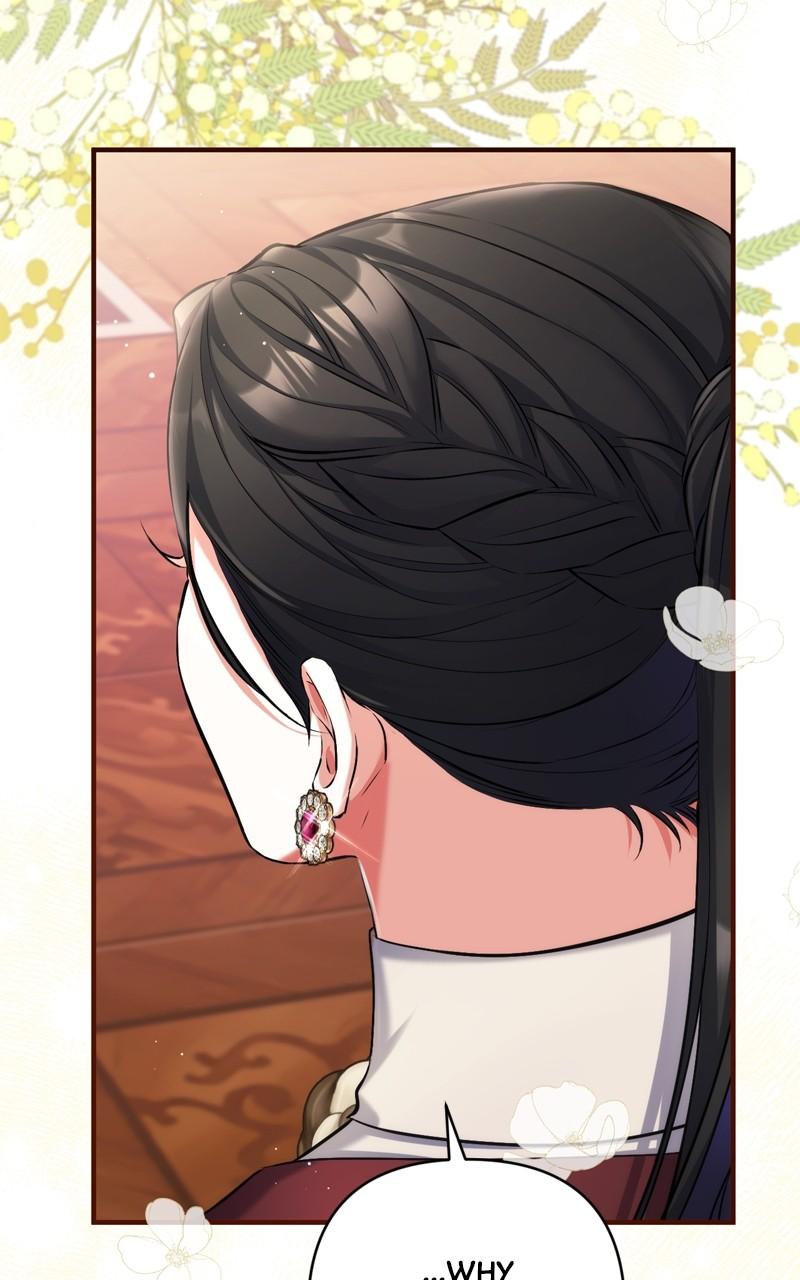 For My Derelict Favorite Chapter 85 - Page 59