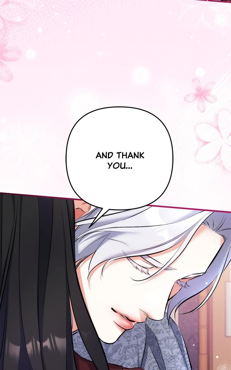 For My Derelict Favorite Chapter 85 - Page 68