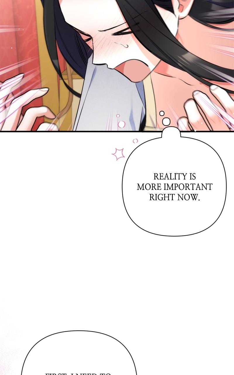 For My Derelict Favorite Chapter 85 - Page 84