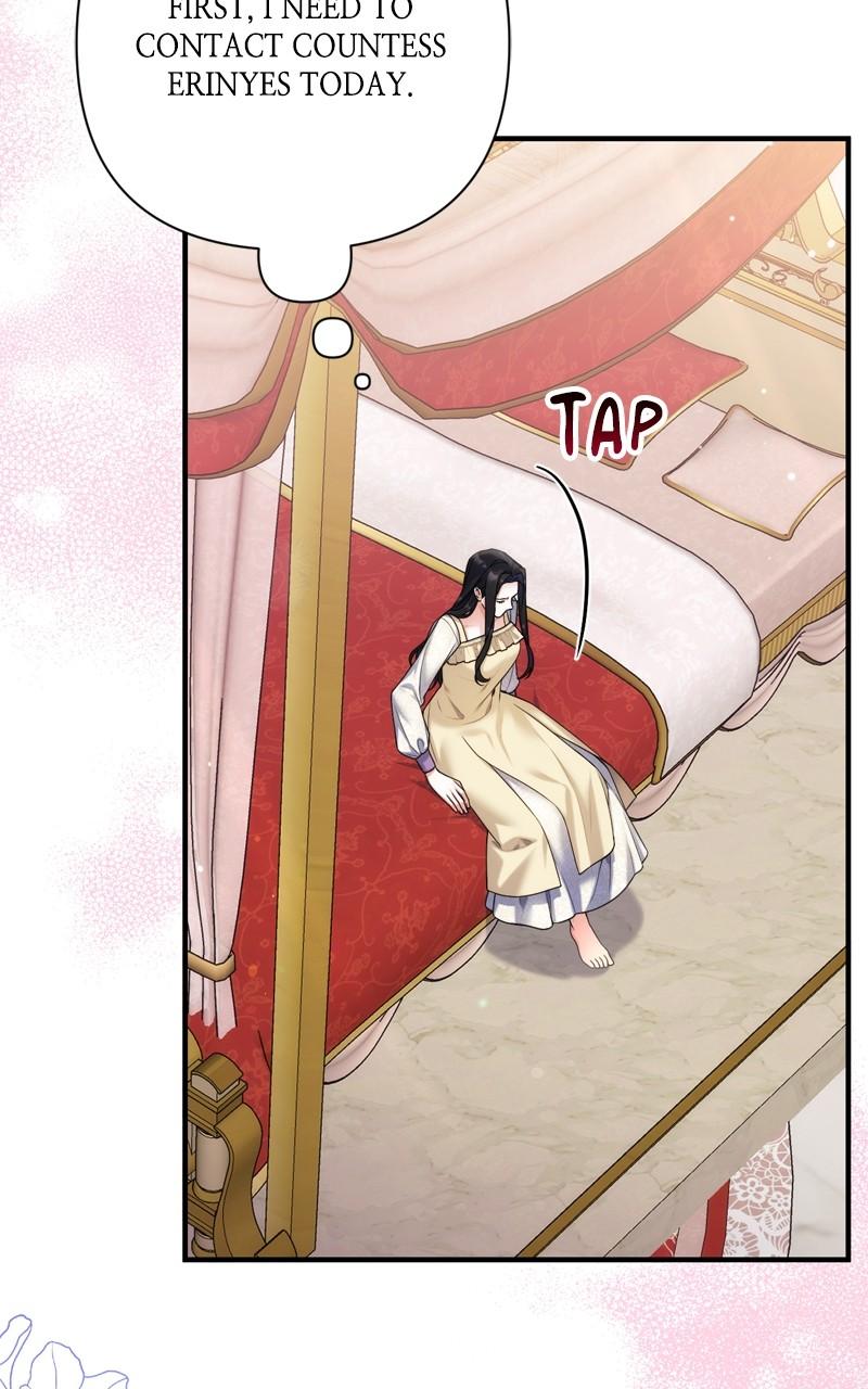 For My Derelict Favorite Chapter 85 - Page 85