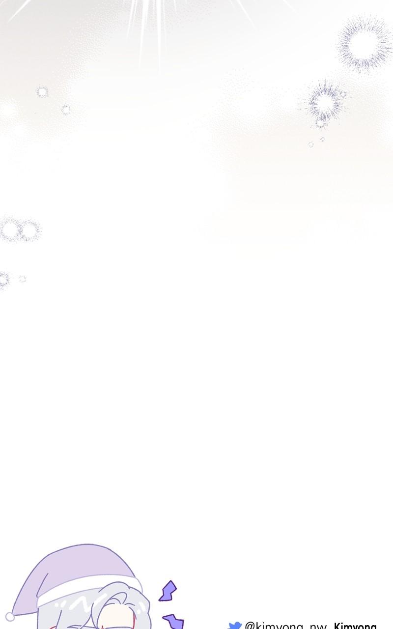 For My Derelict Favorite Chapter 85 - Page 93