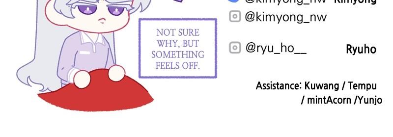 For My Derelict Favorite Chapter 85 - Page 94