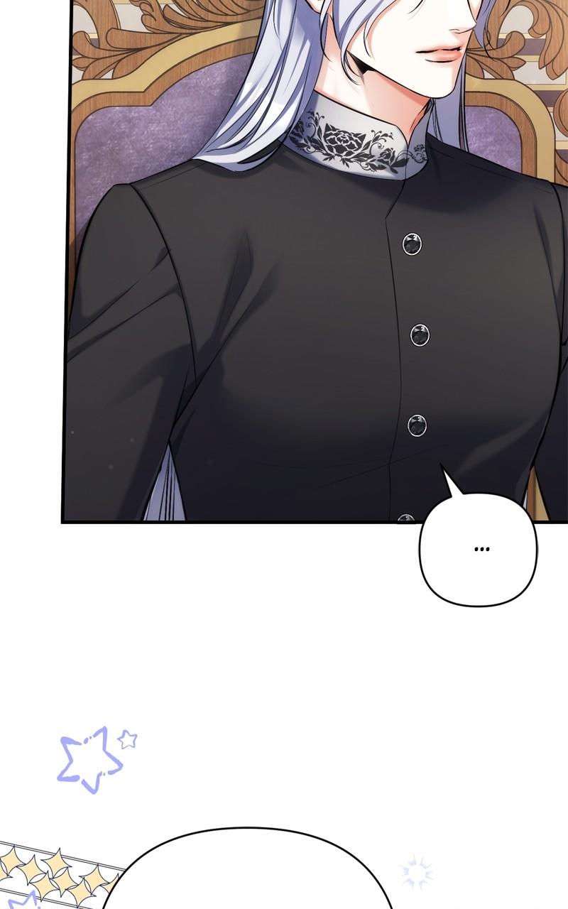 For My Derelict Favorite Chapter 86 - Page 20