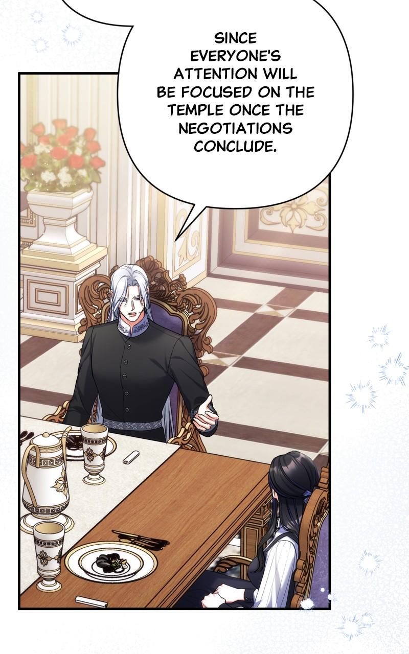 For My Derelict Favorite Chapter 86 - Page 28