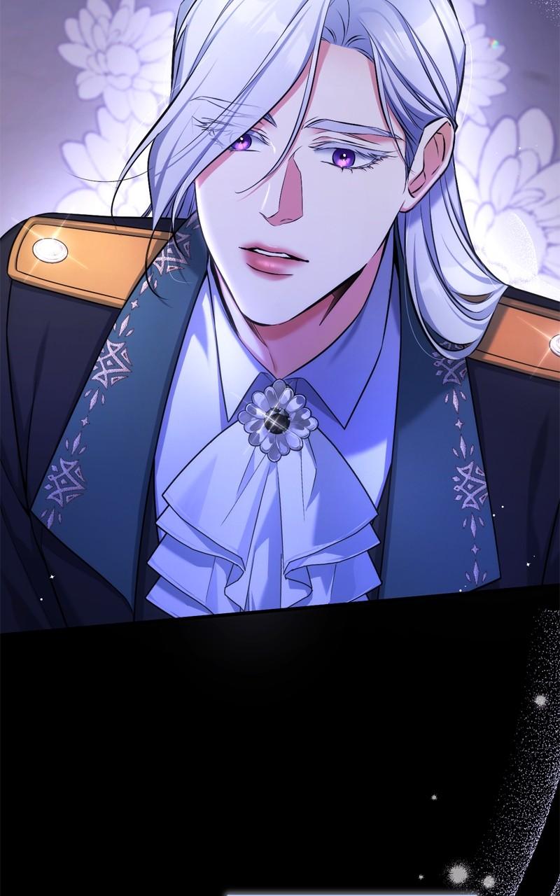 For My Derelict Favorite Chapter 86 - Page 74