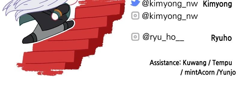 For My Derelict Favorite Chapter 86 - Page 90