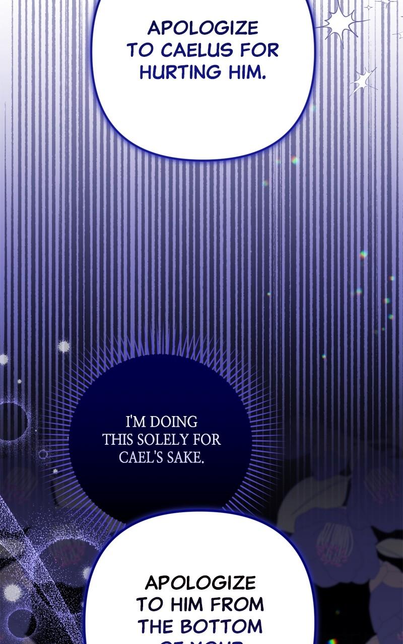 For My Derelict Favorite Chapter 88 - Page 5