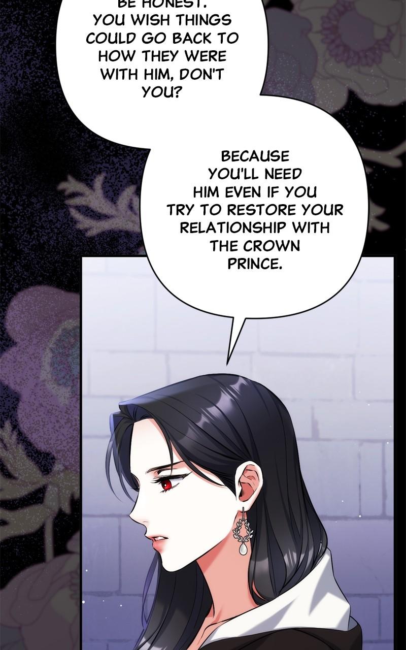 For My Derelict Favorite Chapter 88 - Page 48