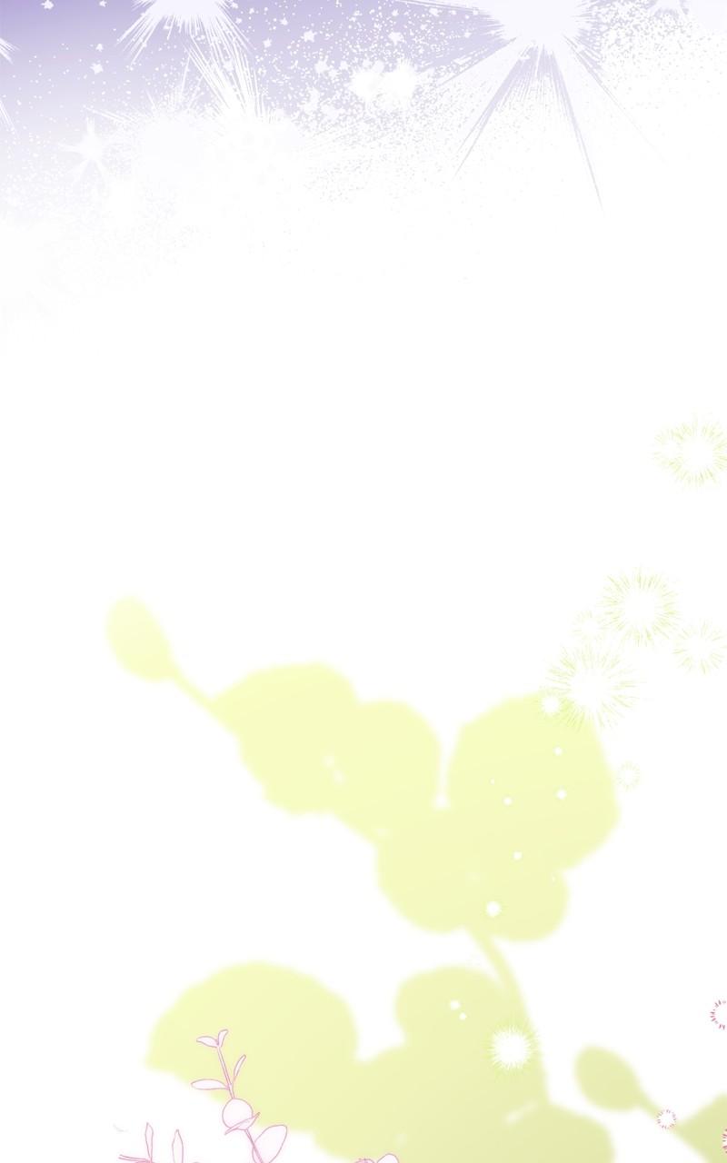 For My Derelict Favorite Chapter 88 - Page 72