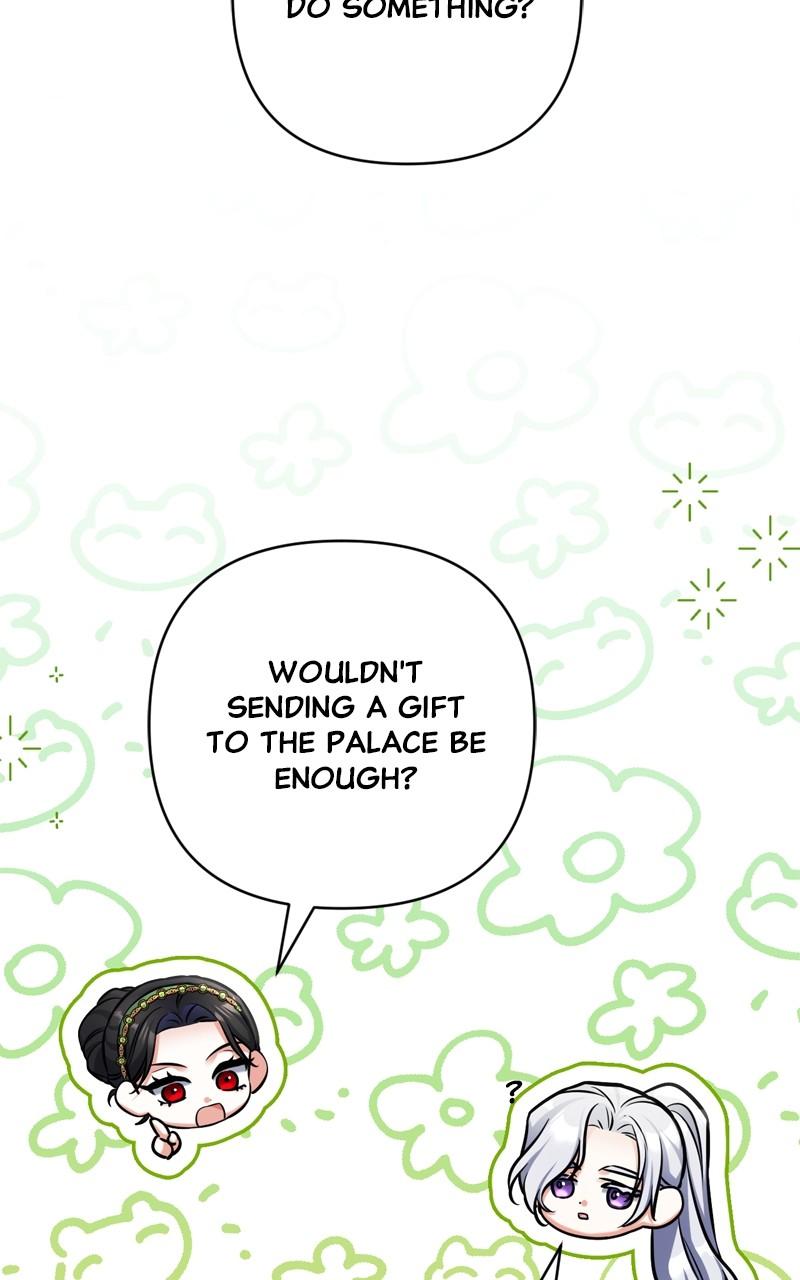 For My Derelict Favorite Chapter 88 - Page 82