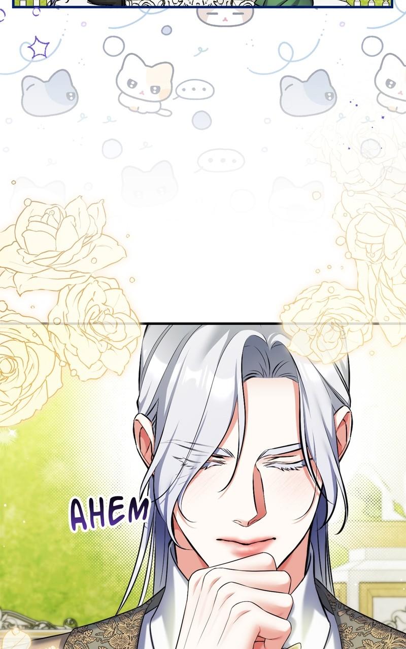 For My Derelict Favorite Chapter 88 - Page 88